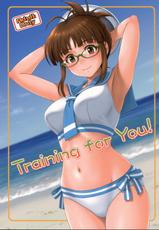 (C84) [Junpuumanpandou (Hida Tatsuo)] Training for You! (THE IDOLM@STER)-(C84) [順風満帆堂 (飛田竜夫)] Training for You! (アイドルマスター)