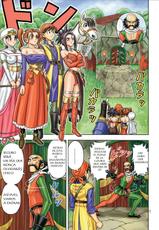 [Muchi Muchi 7 (Hikami Dan, Terada Zukeo)] Muchi Muchi Angel Vol. 9 (Dragon Quest VIII) [Spanish]-[ムチムチ7 (火神ダン、寺田ツゲ夫)] ムチムチエンジェル Vol.9 (ドラゴンクエストVIII) [スペイン翻訳]