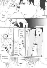 (SPARK6) [Rossie (Haruori)] Suhada no Mama Apron | Simply Bare with an Apron (Hetalia: Axis Powers) [English]-(SPARK6) [Rossie (ハルオリ)] 素肌のままエプロン (Axis Powers ヘタリア) [英訳]
