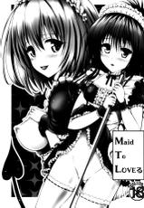 (SC61) [Shiawase Kanmiryou (Yuki Tomoshi)] Maid To LOVE-ru (ToLOVE-Ru Darkness )-(サンクリ61) [しあわせ甘味料 (幸灯 )] メイドとLOVEる (ToLOVEる-とらぶる-)