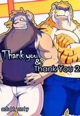 (C75) [Komebitsu (Shamoji)] Thank You & Thank You 2 [English] [molonsha] [Decensored]-(C75) [こめびつ (しゃもじ)] Thank You & Thank You 2 [英訳] [無修正]