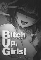 (C86) [WindArTeam (WindArt)] Bitch Up, Girls! (Touhou Project) [English] [CGrascal]-(C86) [風芸WindArTeam (WindArt)] Bitch Up, Girls! (東方Project) [英訳]