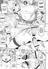 (SC60) [Primal Gym (Kawase Seiki)] Motto!SAOn | More!SAOn (Sword Art Online) [English] {doujin-moe.us}-(サンクリ60) [Primal Gym (河瀬セイキ)] Motto!SAOn (ソードアート・オンライン) [英訳]