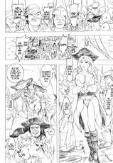 [Urainutei (Kuroinu)] Onna Kaizoku no Matsuro | Fate of a Female Pirate [English] =LWB= [Digital]-[裏イヌ亭 (くろ犬)] 女海賊の末路 [英訳] [DL版]