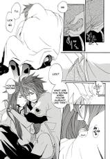 In The Cab [Tales of the Abyss] [Asch/Luke]-