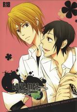Love Me? (Hokenshitsu no Shinigami)-(C77) [アプリコット・ギャング (麻槻りょう)] Love Me? (保健室の死神)