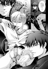 (SUPERKansai18) [Rensei (Tsuino Sumika)] Shinpugui Vol. 1 (Fate/Zero)-(SUPER関西18) [連星 (終野すみか)] 神父喰 vol.1 (Fate/Zero)