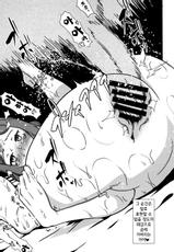 [Enoughmin (Yarai Akira)] Imadoki Machi no Mokeiya ga Tsuburenai Midara na Riyuu (Gundam Build Fighters) [Korean] [GingerAle] [Digital]-[イナフミン (矢来あきら)] 今どき町の模型屋が潰れない淫らな理由 (ガンダムビルドファイターズ) [韓国翻訳] [DL版]