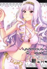(COMIC1☆8) [S-14 (Okamoto)] Mysterious Heart2 (THE IDOLM@STER)-(COMIC1☆8) [S-14 (オカモト)] Mysterious Heart2 (アイドルマスター)
