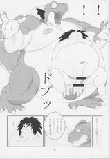 (Yarou Fes 2013 petit) [Dragoneet (Mikazuchi)] EARLY DEBUS (Dragon Ball, One Piece, Tengai Mayou 2: Manji Maru)-(野郎フェス2013 petit) [どらごにーと (ミカヅチ)] EARLY DEBUS (ドラゴンボール, ワンピース, 天外魔境II 卍MARU)