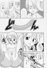 [Kurione-sha] Nami-chan to Hitobanjuu (One Piece)-