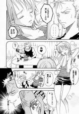 [Kurione-sha] Nami-chan to Shirokujichuu (One Piece)-
