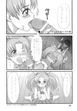 (C76) [Oboro &amp; Tenpogensui-dou] MILK MOON 2 completed edition (Sailor Moon)-(C76) (同人誌) [朧&amp;天蓬元帥] MILK MOON2 完全版(セーラームーン)