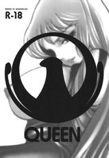 [Saint Saiya] Queen (Momoiro Rip)-[ももいろリップ] QUEEN