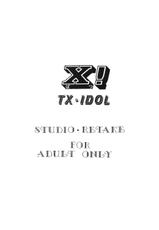 [Studio Retake] X! TX Idol-[スタジオリテイク] X! TX IDOL