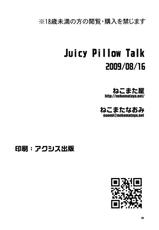(C76) [Nekomataya] Juicy Pillow Talk (THE iDOLM@STER) [ENG]-