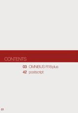 [Pagumiee (Kenta)] OMNIBUS R18+ [Chinese] [Digital]-[パグミィ (犬太)] OMNIBUS R18+ [中国翻訳] [DL版]