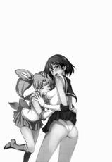 [Majimeya (isao)] Getsu Ka Sui Moku Kin Do Nichi 8 (Bishoujo Senshi Sailor Moon) [Chinese] [瓜皮汉化] [Digital]-[真面目屋 (isao)] 月火水木金土日8 (美少女戦士セーラームーン) [中国翻訳] [DL版]