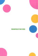 (C86) [THE FLYERS (Naruse Mamoru)] Princess Time +plus (THE IDOLM@STER CINDERELLA GIRLS) [Chinese] [脸肿汉化组]-(C86) [THE FLYERS (成瀬守)] Princess Time +plus (アイドルマスター シンデレラガールズ) [中国翻訳]
