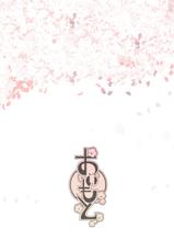 (Shuuki Reitaisai) [Oimoto (Oimoto&Jirou)] Kinjouhanashiki (Touhou Project) [Chinese] [CE家族社]-(秋季例大祭) [おいもと (おいもと&じろう)] 錦上花敷 (東方Project) [中国翻訳]