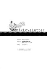 (C81) [Shinsen Gokuraku (Shuragyoku Mami)] Love mix Love Letter (Tales of the Abyss) [English] [EHCove]-(C81) [新鮮極楽 (珠羅玉魔魅)] Love mix Love Letter (テイルズオブジアビス) [英訳]