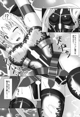 [Misty Wind (Kirishima Fuuki)] Toraware no Shitsumukan 2 (Mahou Shoujo Lyrical Nanoha) [Digital]-[Misty Wind (霧島ふうき)] 囚われの執務官2 (魔法少女リリカルなのは) [DL版]
