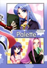 (C69) [C.A.T (Morisaki Kurumi)] Palette (Fate/stay night, Fate/hollow ataraxia)-(C69) [C・A・T (森崎くるみ)] Palette (Fate/stay night、Fate/hollow ataraxia)