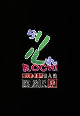 (Futaket 11) [Doronuma Kyoudai (RED-RUM)] Ra Riru Re ROCK!!-(ふたけっと11) [泥沼兄弟 (RED-RUM)] らリルれROCK!