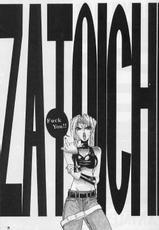 [Zatouichi] Zatoichi Magazine 3-[座頭市] ZATOICHI 3