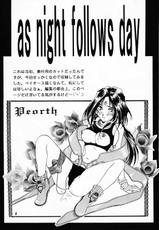 (C61) [Mechanical Code (Takahashi Kobato)] as night follows day collected version 01 (Ah! Megami-sama/Ah! My Goddess)-[メカニカルコード (高橋こばと)] as night follows day collected version 01 (ああっ女神さまっ)