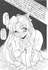 [Usagi Youjinbou (Mercy Rabbit)] Idol Dairengou-