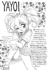 [Usagi Youjinbou (Mercy Rabbit)] Waku Waku Paradise-