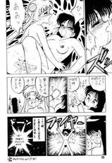 [Yabougumi (Kawamoto Hiroshi)] ysech (Sailor Moon)-