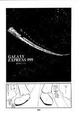 (C56) [Cha Cha Cha Brothers] Daimatsumotorou (Galaxy Express 999/Uchuu Senkan Yamato)-[ちゃちゃちゃぶらざーず] 大松本楼 [銀河鉄道999/宇宙戦艦ヤマト]