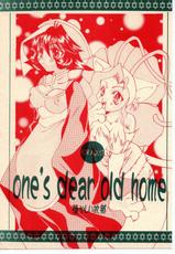 ones dear old home (Dragonball)-