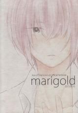 (HaruCC20) [marigold (Momoe)] Kono Netsu no Saki ga Shiritai no (Daiya no Ace)-(HARUCC20) [marigold (ももえ)] この熱の先が知りたいの (ダイヤのA)