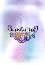 (COMIC1☆7) [Lagarto (Aida Mai)] Chirasareta Hana no (Dragon Quest V) [Korean] [Team Edge]-(COMIC1☆7) [Lagarto (英田舞)] 散らされた華の (ドラゴンクエストV) [韓国翻訳]