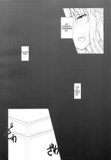 (C85) [8cm (8000)] Senzai Inkaku - Unconscious Immoral (Code Geass) [English] {doujin-moe.us}-(C85) [8cm (8000)] 潜在淫獲 (コードギアス 反逆のルルーシュ) [英訳]