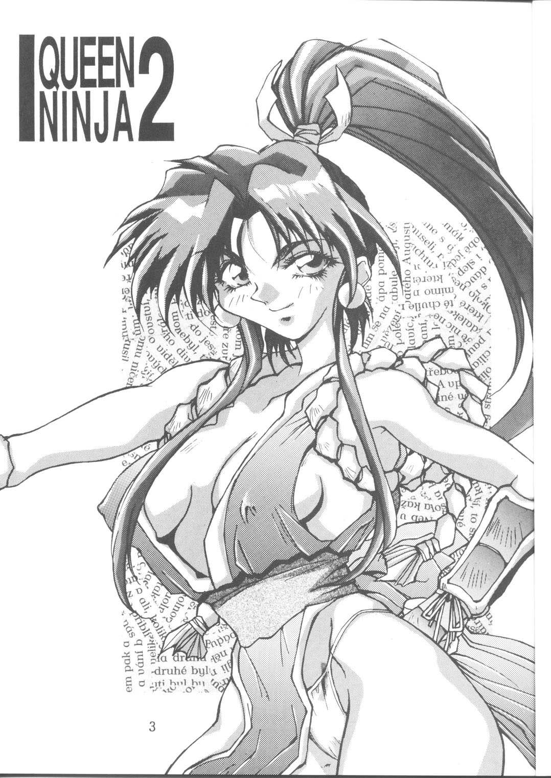 [Off Limit Company] Queen Ninja 2 (King Of Fighters, Mai) 