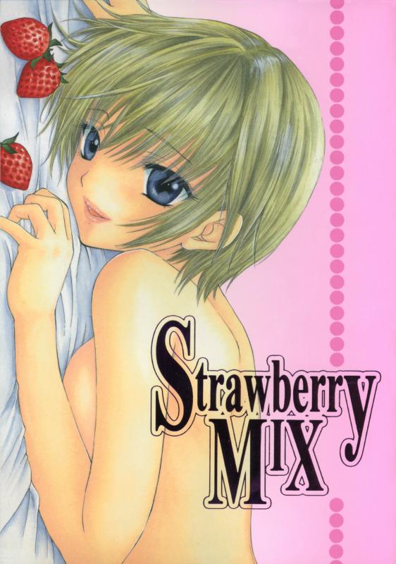 [Panic Attack In Sailor Q2] Strawberry Mix (Ichigo 100%) 