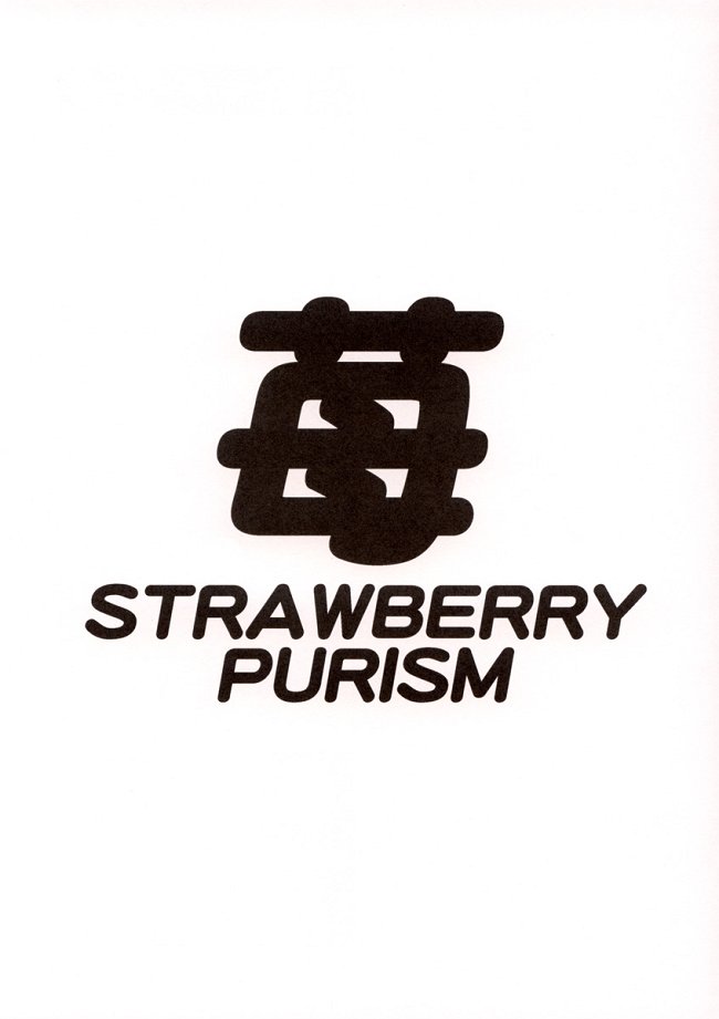 [Shoryutei] 苺 Strawberry purism (Ichigo 100%) 