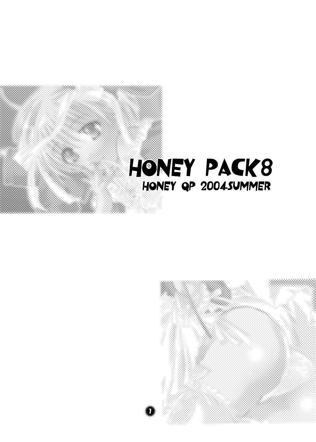 [Honey QP] Honey Pack 8 [Gundam Seed] 