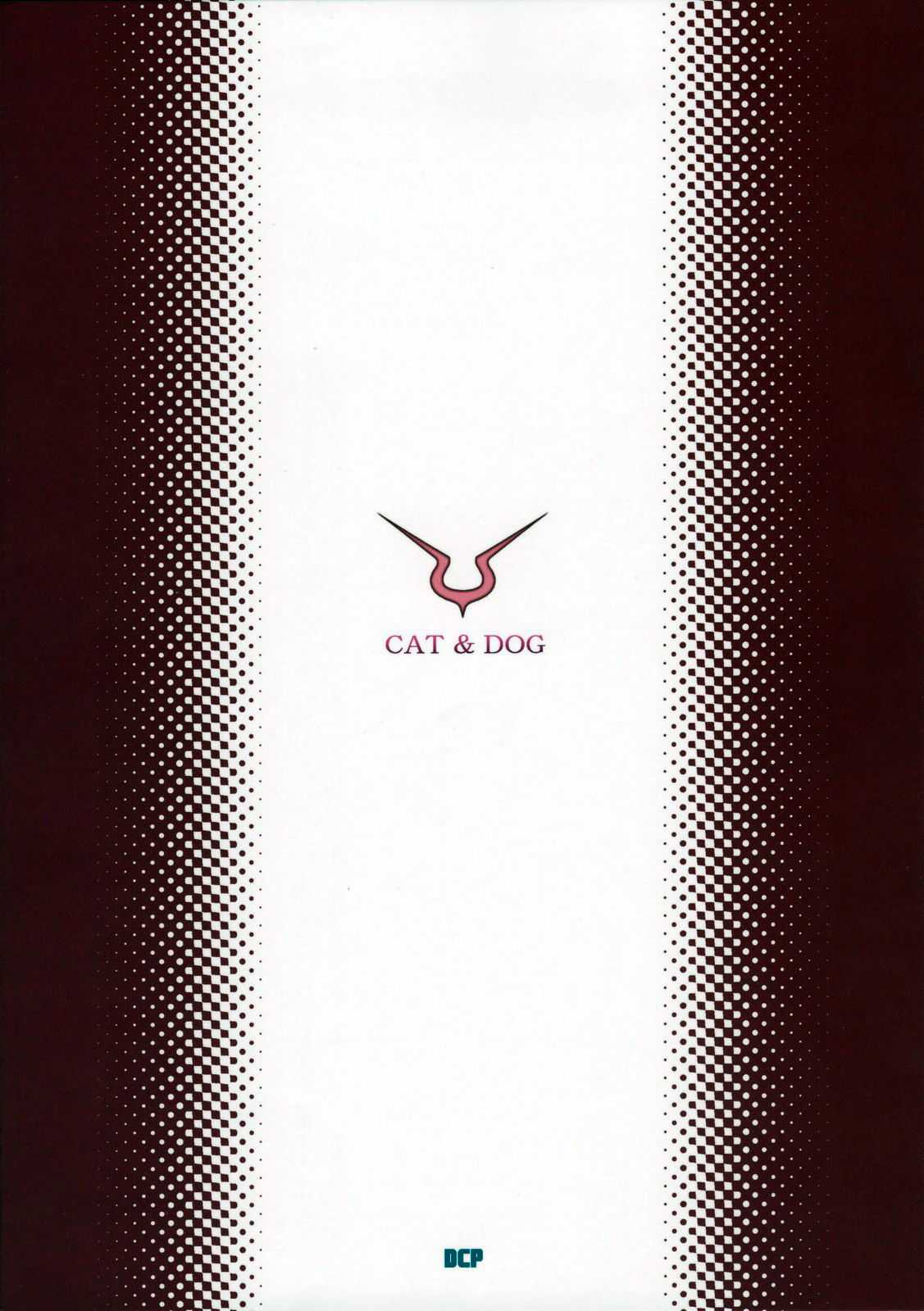 (C74) [DECOPPACHI (Hidiri Rei)] Cat &amp; Dog (CODE GEASS Hangyaku no Lelouch [Code Geass: Lelouch of the Rebellion]) [Portuguese-BR] (C74) [DECOッパチ (ひぢりれい)] CAT&amp;DOG (コードギアス 反逆のルルーシュ) [ポルトガル翻訳]