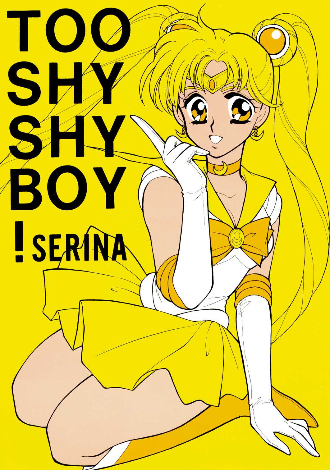 Too Shy Shy Boy [Sailor Moon] 