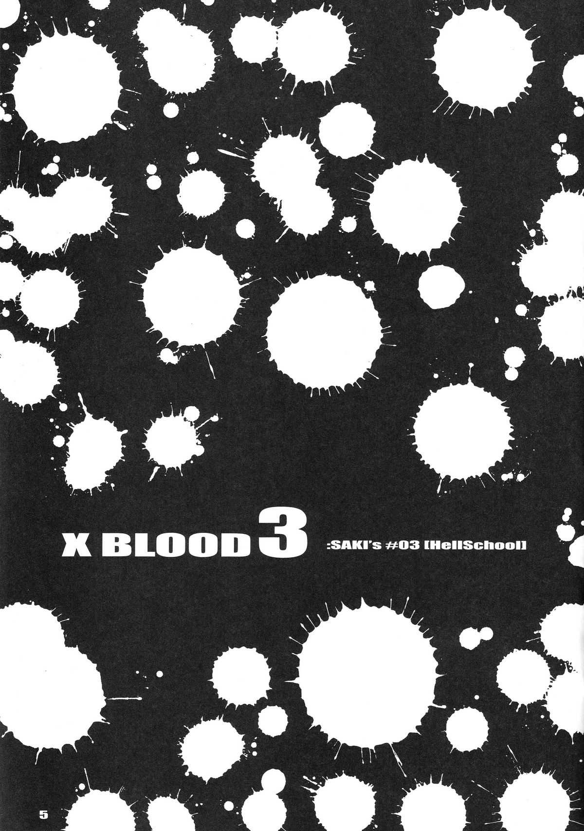 [Kopikura (Kino Hitoshi)] X BLOOD 3 (Onee-chan Bara) 