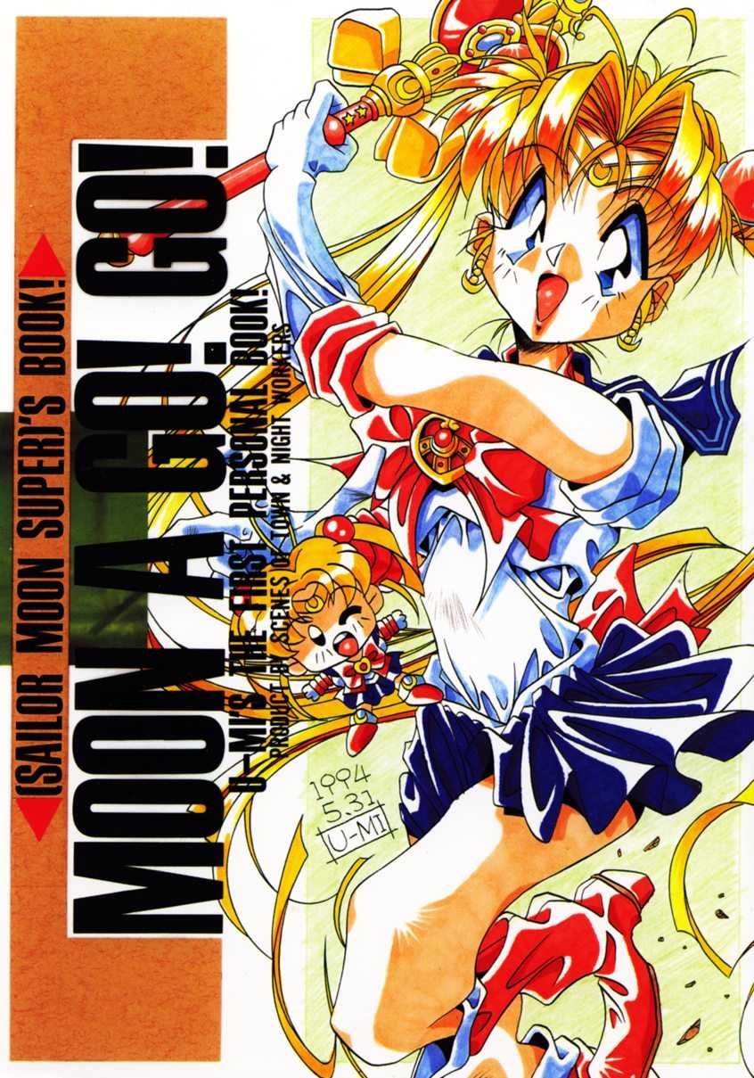 Moon A Go! Go! [Sailor Moon] 