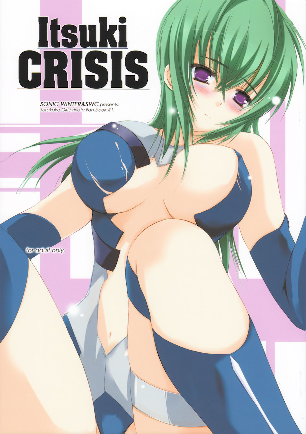 [SONIC WINTER] Itsuki CRISIS (Sora wo Kakeru Shoujo) 