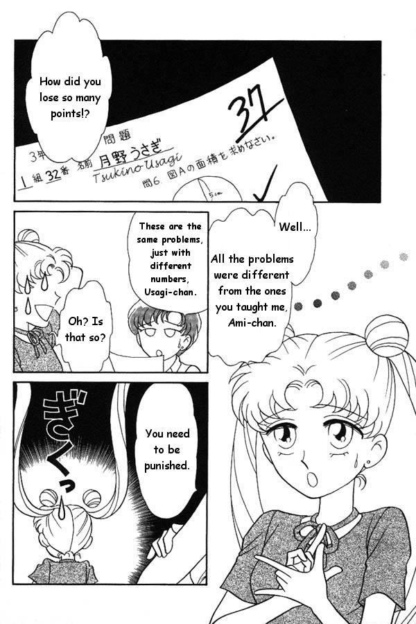 [Sailor Moon][Anthology]Lunatic Party 6 (english) 