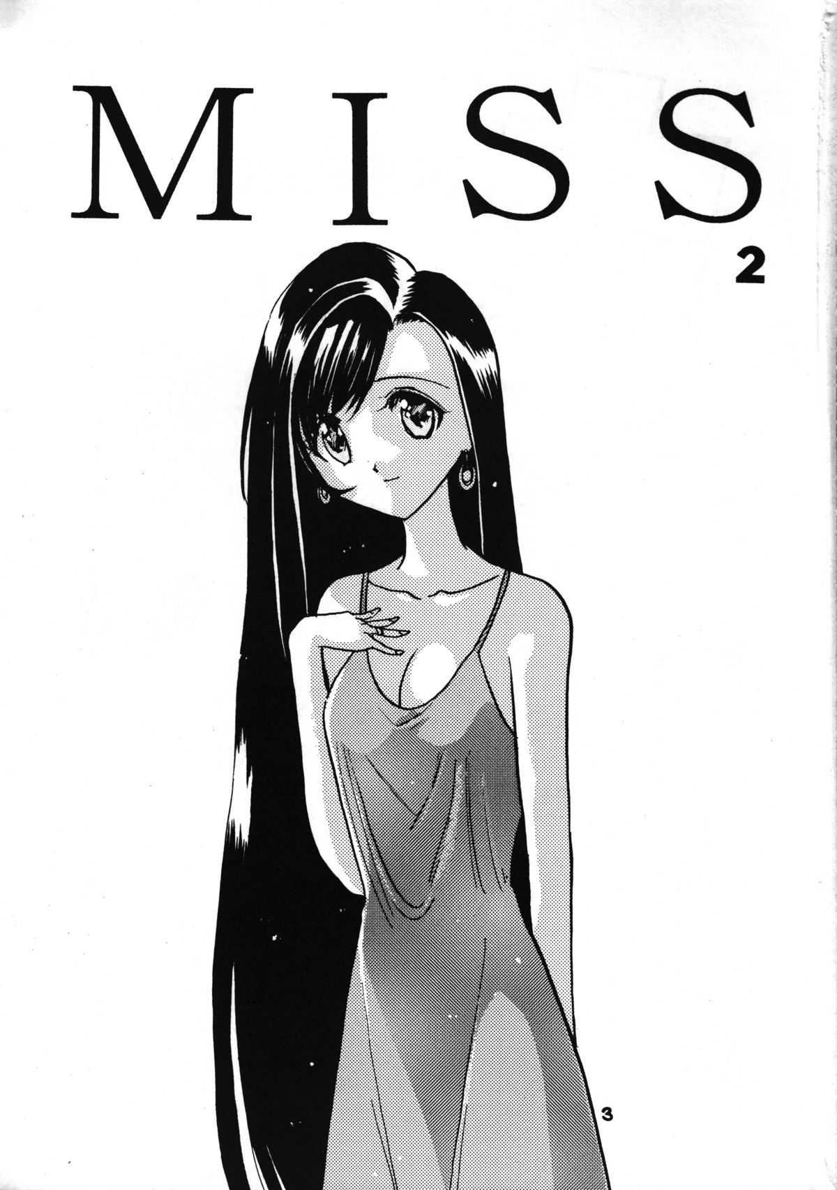 [Nitakaya] Miss 2 (Final Fantasy) 