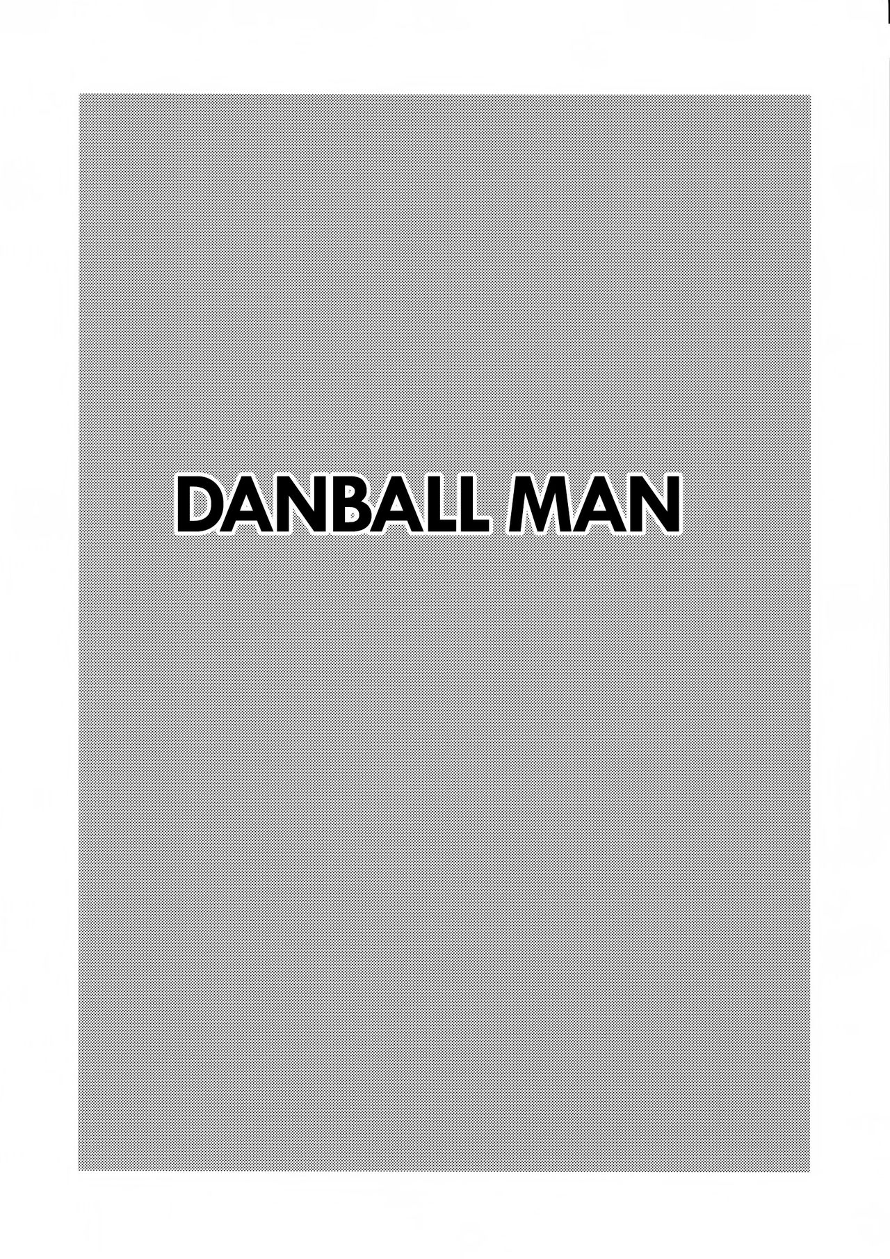 (C89) [Danball Man (Nikuman Umeew)] Different World Girl 1.5 [Spanish] [NTINFS] (C89) [ダンボールまん (肉まんうめぇw)] Different World Girl 1.5 [スペイン翻訳]
